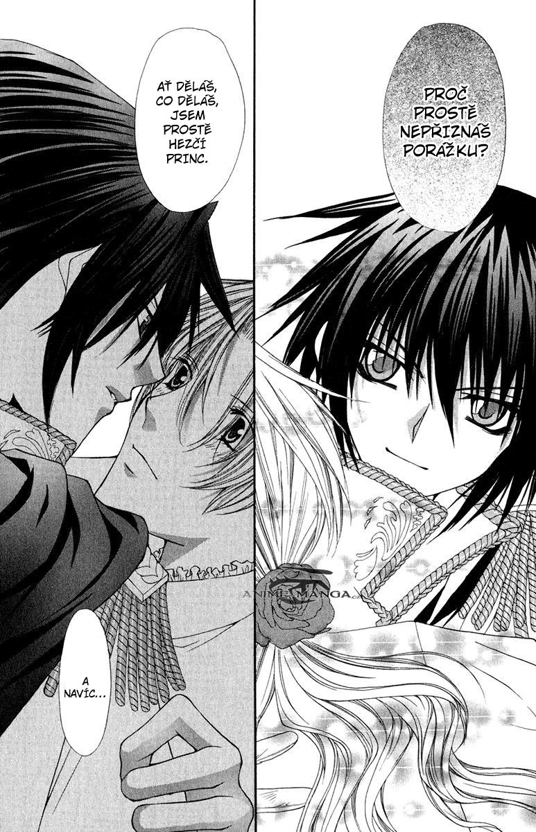 Ai_Ore_vol04_ch19_027 kopie.jpg